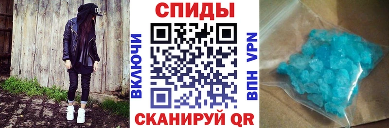 Амфетамин Розовый Костерёво