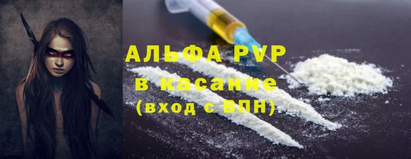 кокаин перу Балабаново