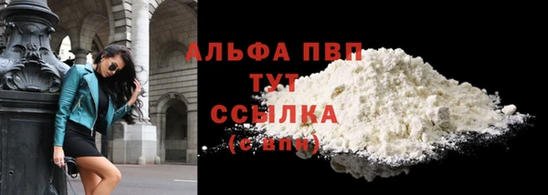 гашиш Баксан