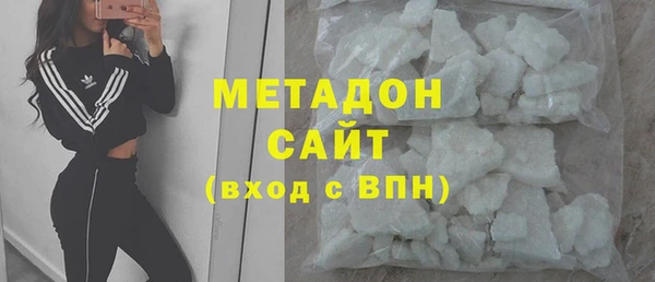гашиш Баксан