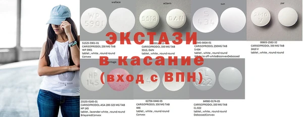 гашиш Баксан