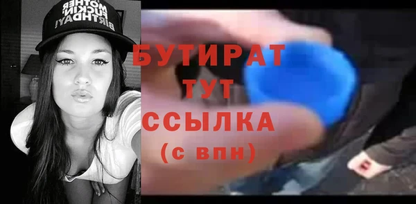 гашиш Баксан