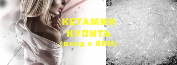кокаин перу Балабаново