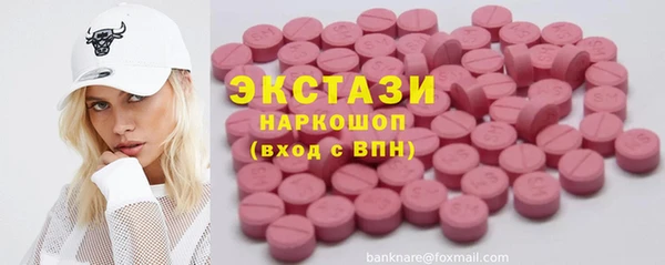 кокаин перу Балабаново