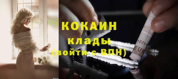гашиш Баксан