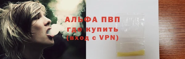 кокаин перу Балабаново