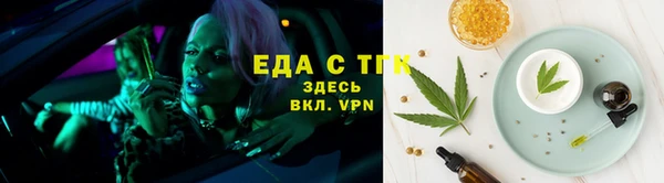 кокаин перу Балабаново