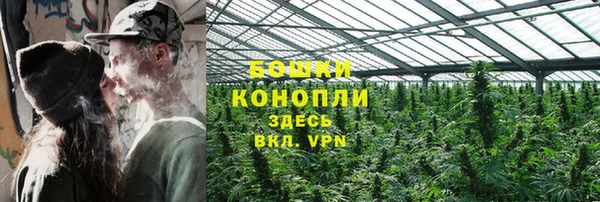 гашиш Баксан