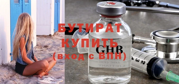 гашиш Баксан