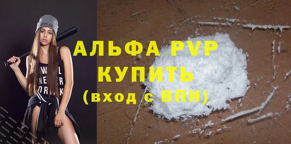 кокаин перу Балабаново