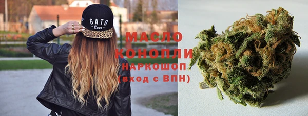 кокаин перу Балабаново