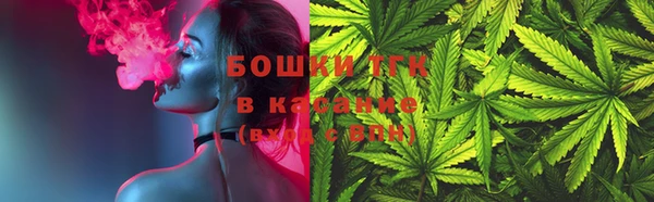 кокаин перу Балабаново