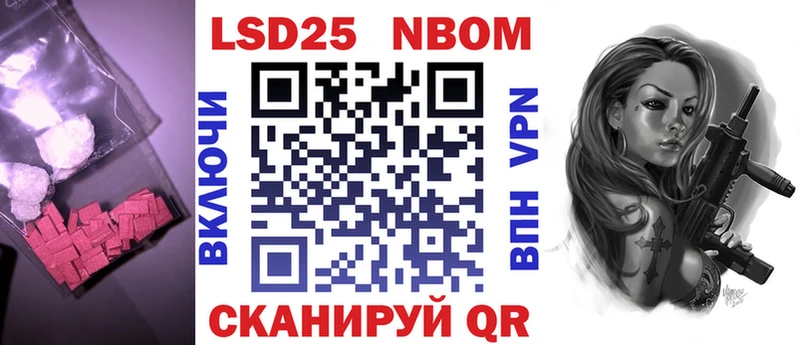 ЛСД экстази ecstasy  Костерёво 