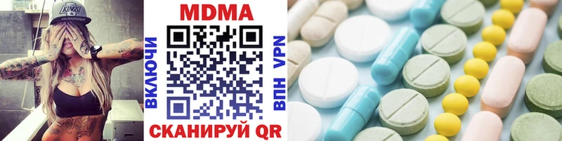 наркошоп  Костерёво  МДМА молли 