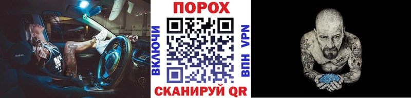 Метамфетамин Methamphetamine  кракен как войти  Костерёво 