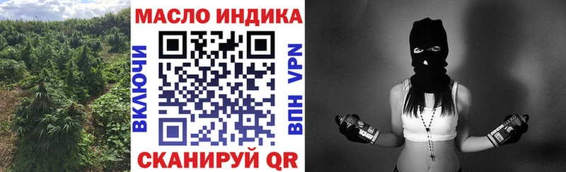 Дистиллят ТГК жижа наркотики Костерёво